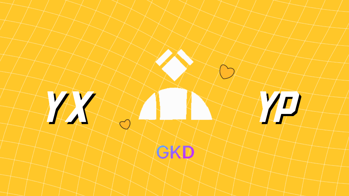 GKD_v1.8.0 稳定版-优秀优